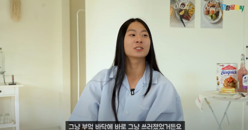 Hip-hop President Jang Moon-bok Shares Inspiring Update