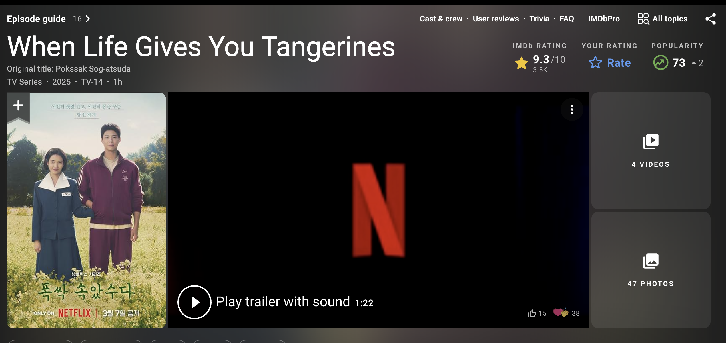 When Life Gives You Tangerines Tops Netflix Globally