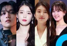 Korean Celebrities Rally to Support Wildfire Victims