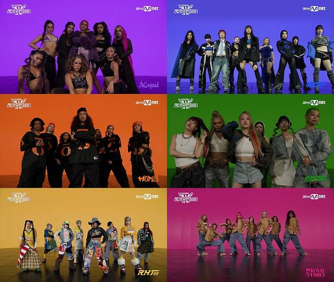 Mnet Confirms "World Street Woman Fighter" with Global Lineup