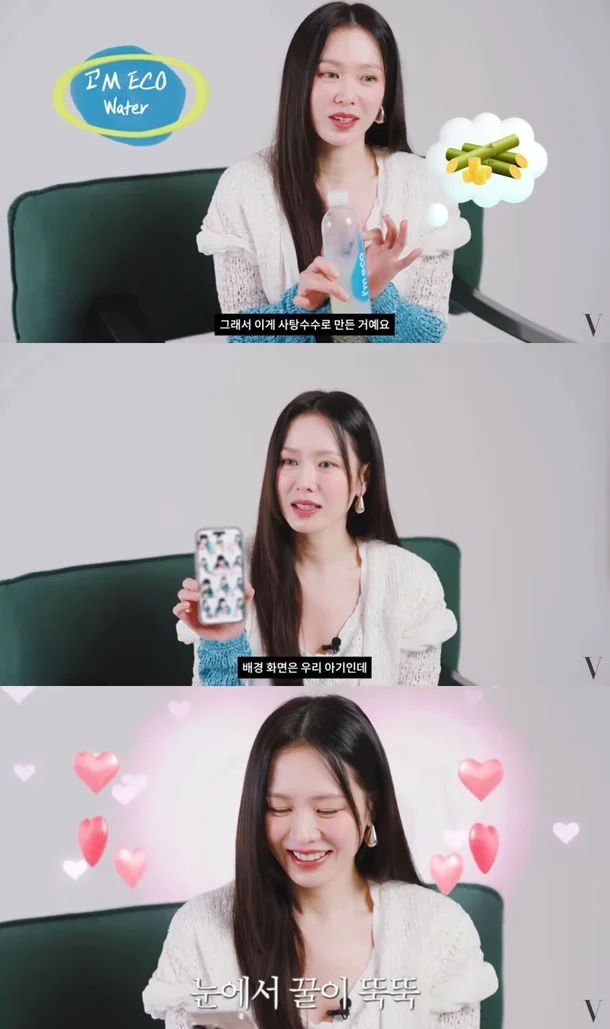 Son Ye-jin Reveals How She & Hyun Bin Raise Their Son