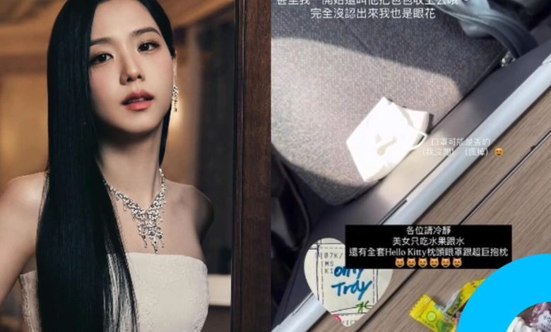 Flight Attendant Slammed For Sharing BLACKPINK Jisoo seat