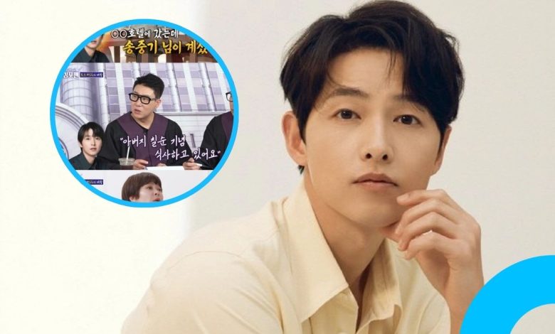 Jo Hye-ryun Reveals Heartwarming Moment with Song Joong-ki