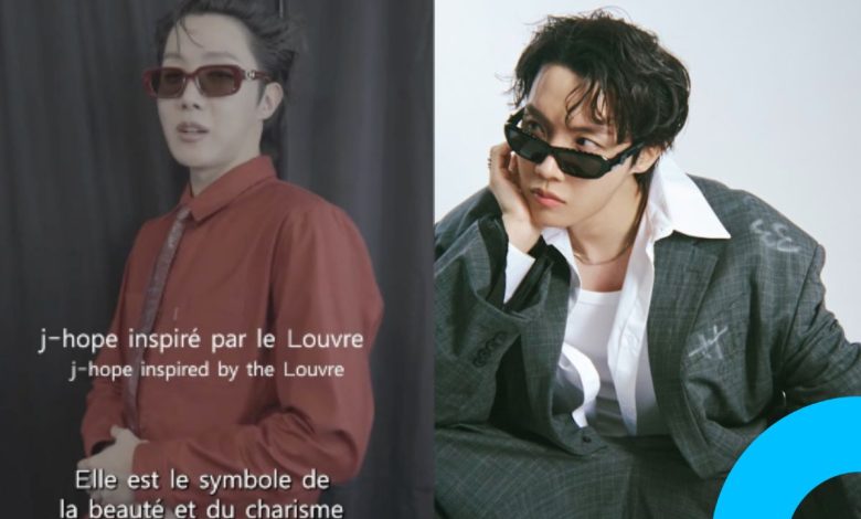 J-Hope Makes Surprise Appearance on Louvre Museum