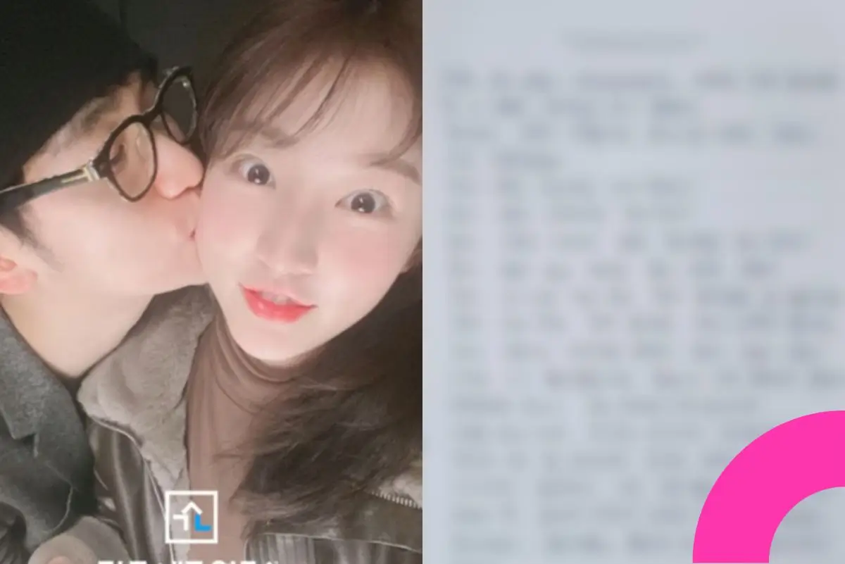 kim sae ron letter