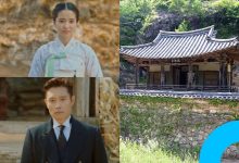 Iconic "Mr. Sunshine" Filming Location Reduced to Ashes in Uiseong Wildfire