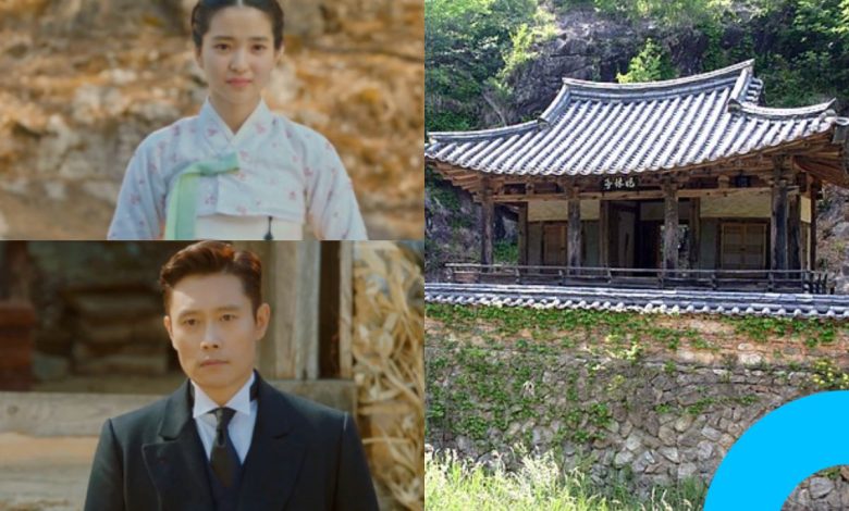 Iconic "Mr. Sunshine" Filming Location Reduced to Ashes in Uiseong Wildfire