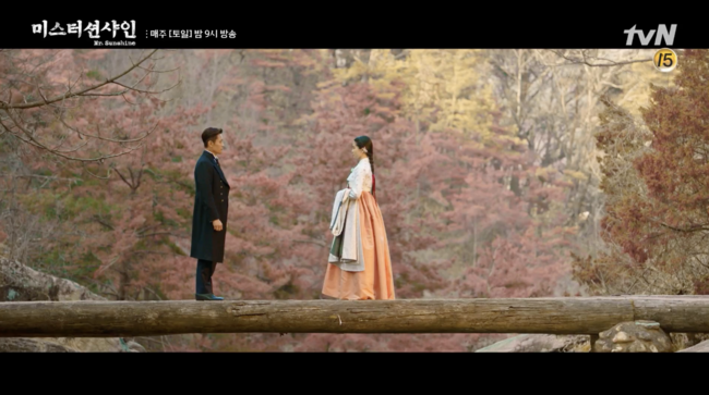 mr sunshine kim tae ri lee byung hun