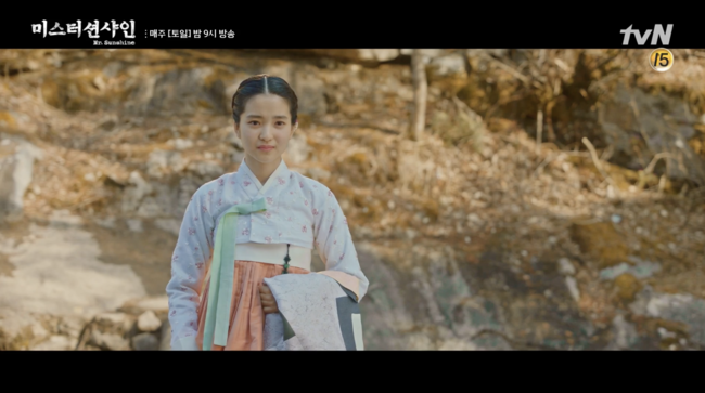 mr sunshine kim tae ri lee byung hun