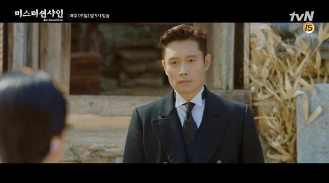 mr sunshine kim tae ri lee byung hun