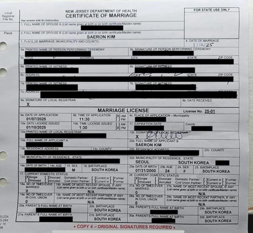 Kim Sae Ron Marriage Certificate in the US