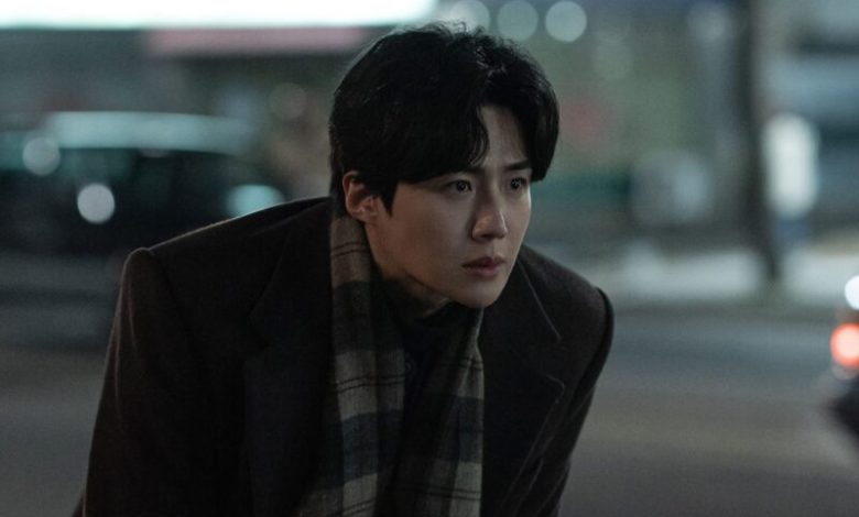 kim seon ho when life gives you tangerines