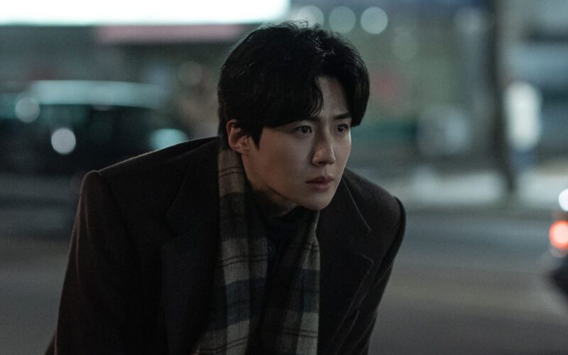 kim seon ho when life gives you tangerines