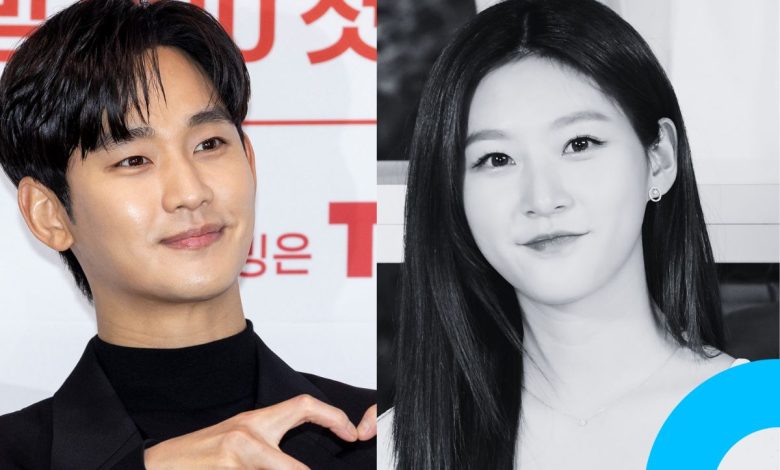 Is Kim Soo-hyun Wrongfully Accused