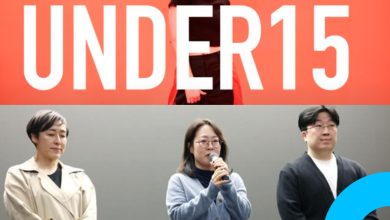 UNDER FIFTEEN MBN being canceled