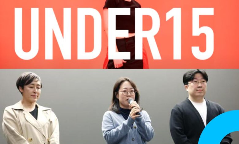 UNDER FIFTEEN MBN being canceled