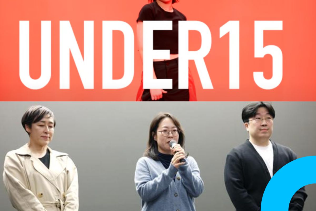 UNDER FIFTEEN MBN being canceled