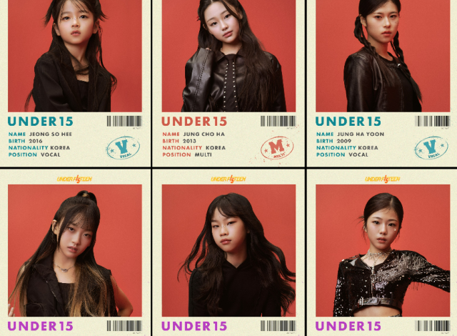 UNDER FIFTEEN MBN being canceled
