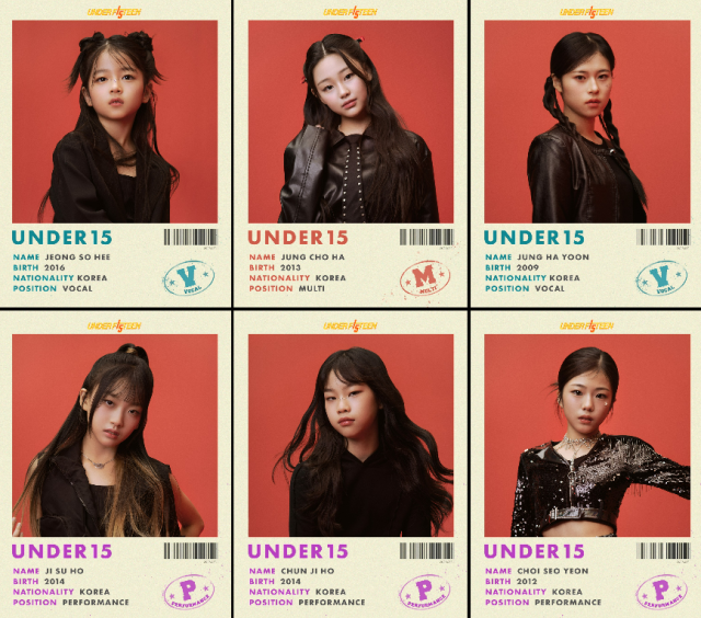 UNDER FIFTEEN MBN being canceled