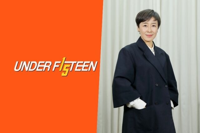 UNDER FIFTEEN MBN being canceled