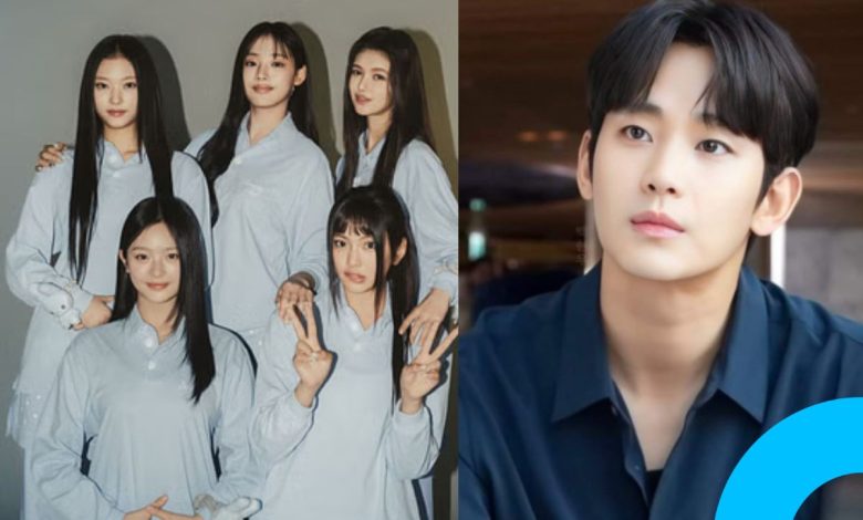 NewJeans Controversy Overshadows Kim Soo-hyun Scandal