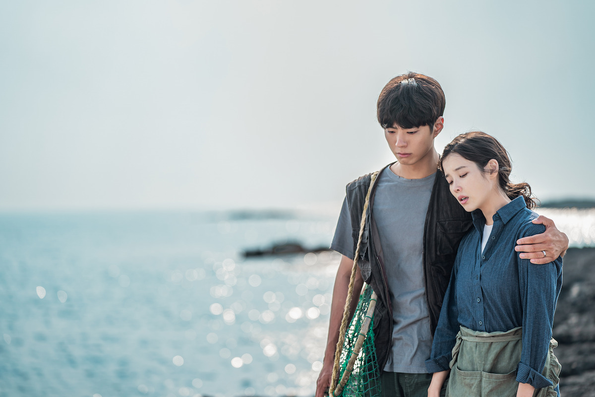 A Heartbreaking Love Story in When Life Gives You Tangerines