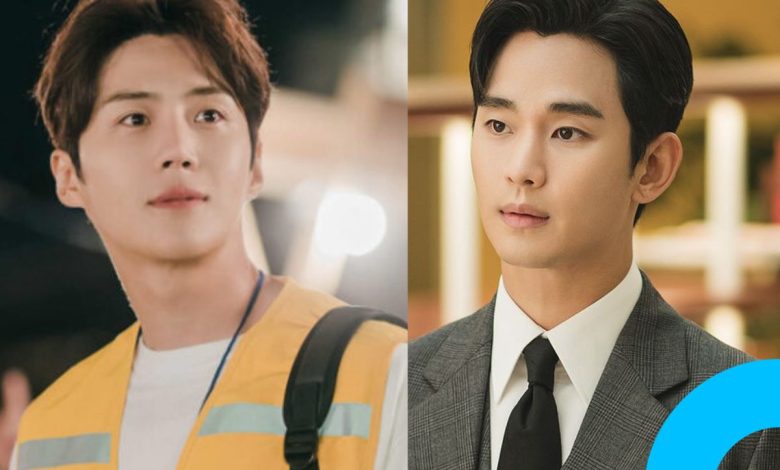 Can Kim Soo-hyun Recover His Image like Kim Seon-ho