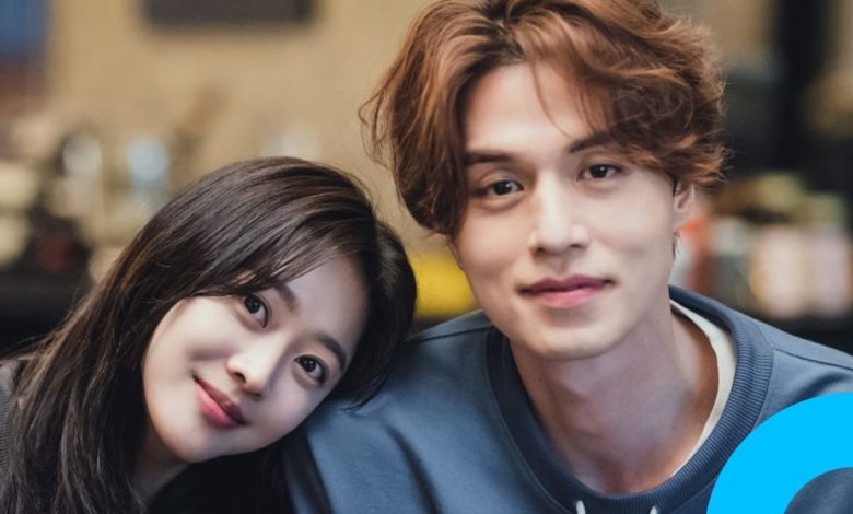 Jo Bo-ah Reunite Lee Dong-wook New Drama Cameo thumbnail