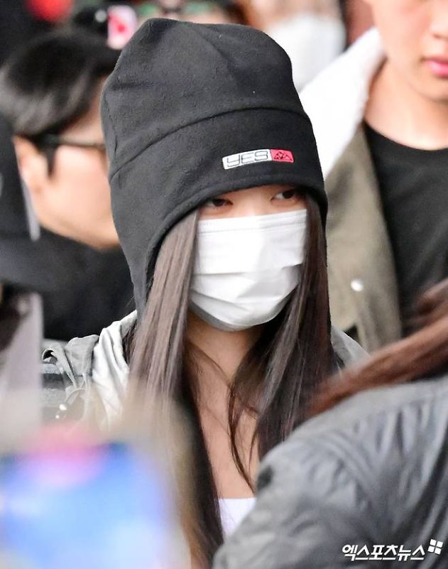 njz airport
