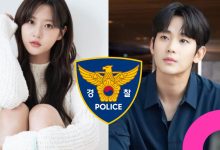 Police Launch Investigation Into Defamation Case Involving KimSooHyun and KimSaeRon thumbnail