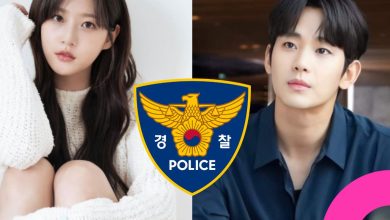 Police Launch Investigation Into Defamation Case Involving KimSooHyun and KimSaeRon thumbnail