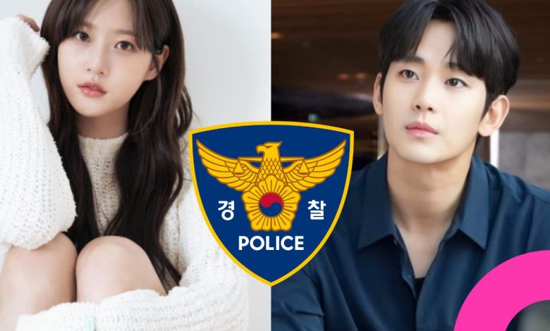 Police Launch Investigation Into Defamation Case Involving KimSooHyun and KimSaeRon thumbnail