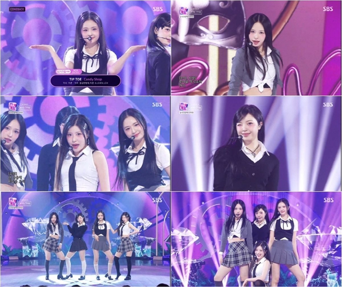 rising 5th-gen girl group Candy Shop