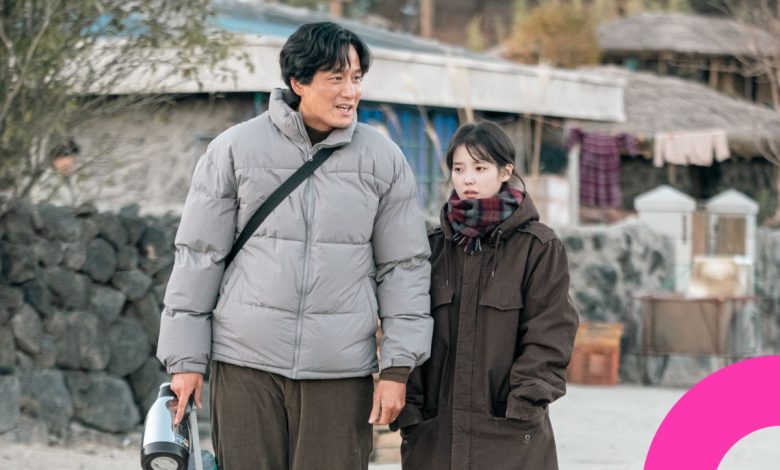 My Mom and Dad Would Cry IU Breaks Viewers thumbnail