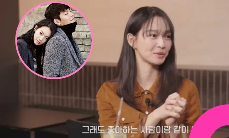 Shin Min-ah Mentions Kim Woo-bin thumbnail