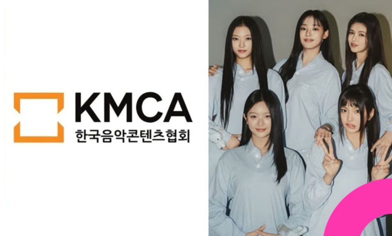 NewJeans kmca