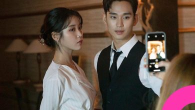 iu kim soo hyun thumbnail