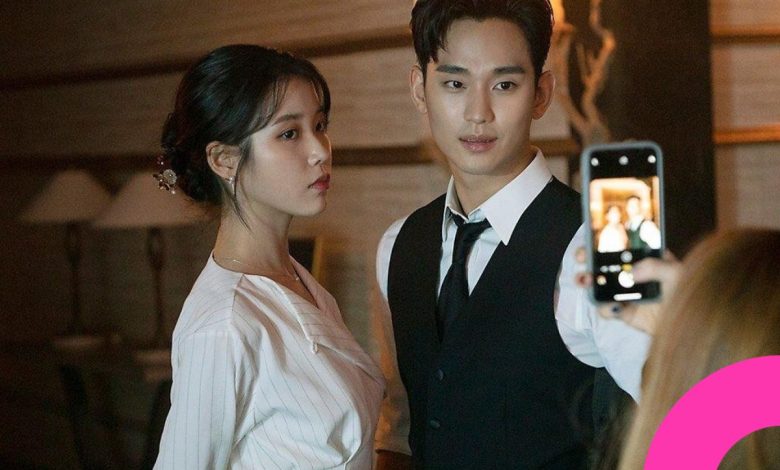 iu kim soo hyun thumbnail