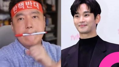 Kim Soo Hyun Likes This Kind of Thing - Garo Sero Shocks