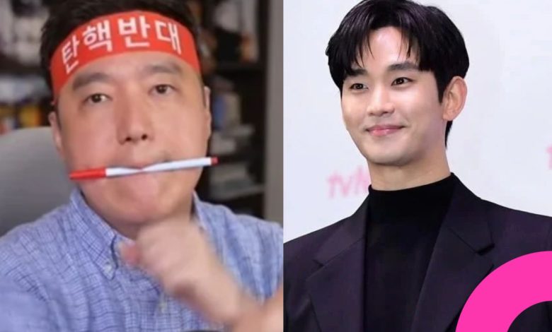 Kim Soo Hyun Likes This Kind of Thing - Garo Sero Shocks
