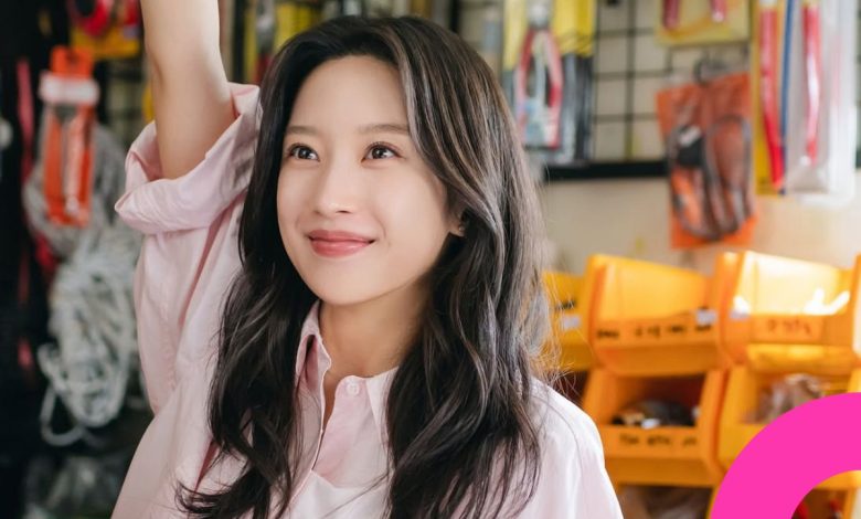 Moon Ga-young romance queen My Dearest Nemesis