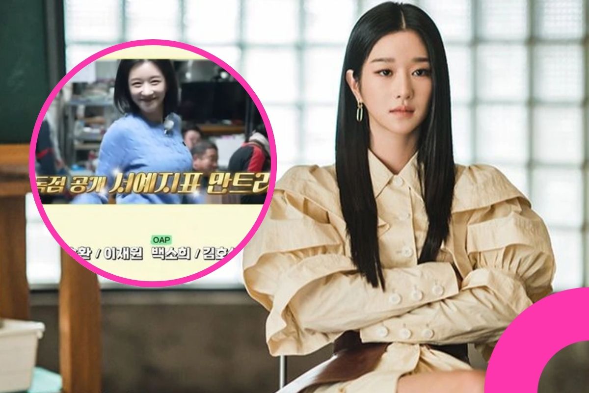 Seo Ye-ji Returns to Variety Shows After 8 Years