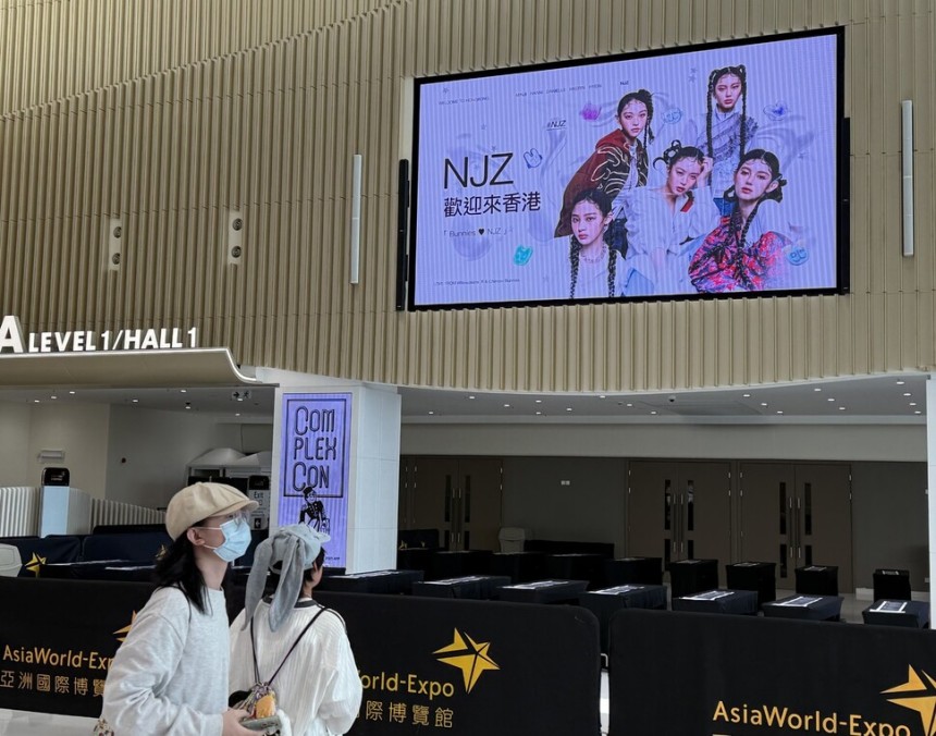 NewJeans Takes Over Hong Kong