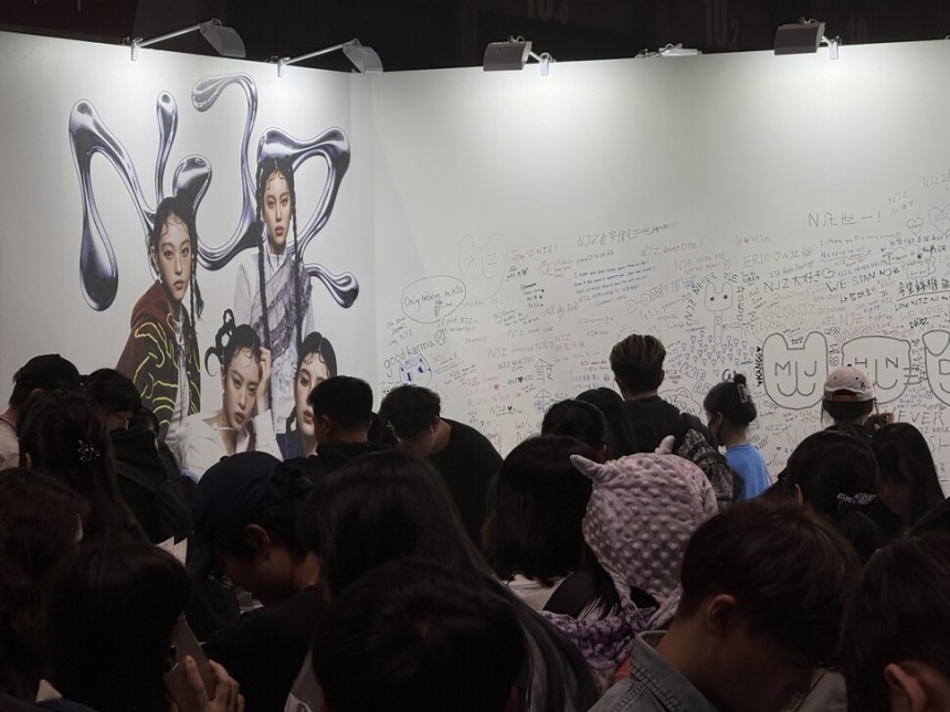 NewJeans Takes Over Hong Kong