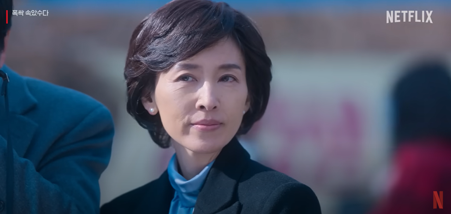 Actress kang myung joo Passed Away Just 1 Week before When Life Gives You Tangerines Premiere