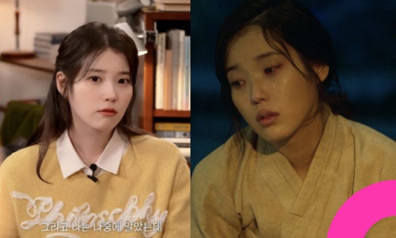 IU Prefers Ae-soon to Geum-myung in When Life Gives You Tangerines
