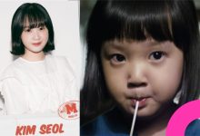 Reply 1988 Kim Seol to Appear on Under Fifteen