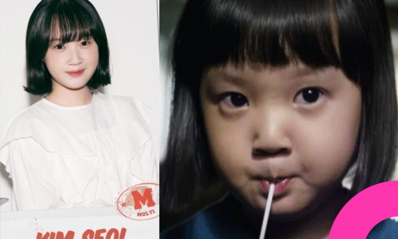 Reply 1988 Kim Seol to Appear on Under Fifteen