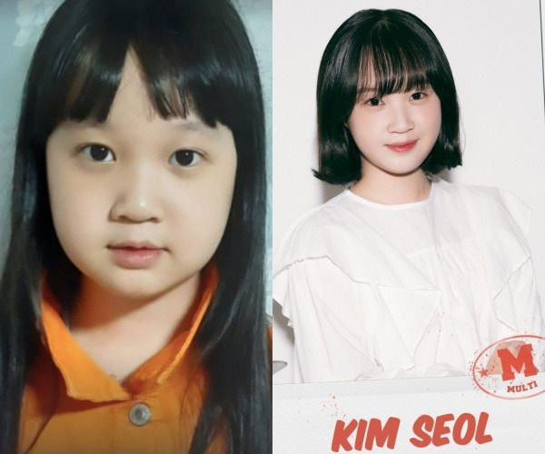 Reply 1988 Kim Seol to Appear on Under Fifteen