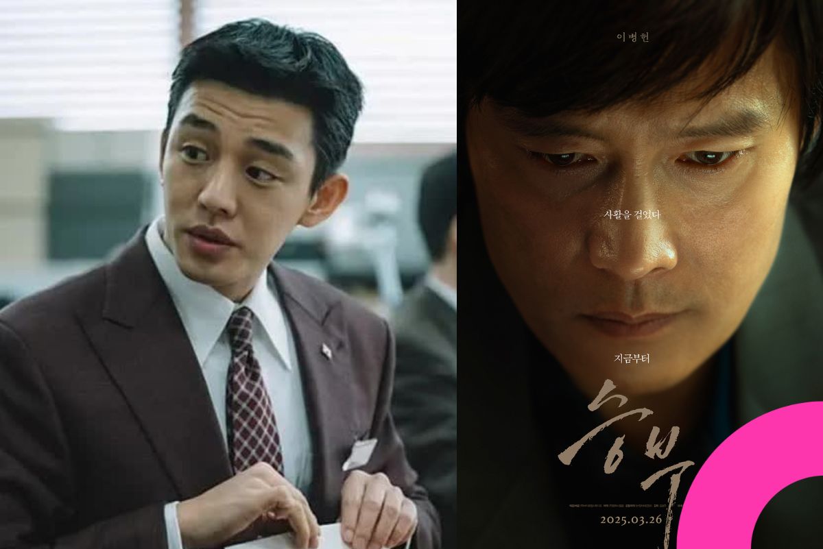 The Match Yoo Ah In Holds His Own Against Lee Byung Hun thumbnail